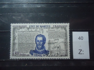 Фото марки Франция 1969г **