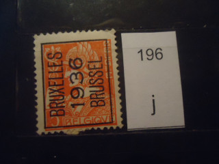 Фото марки Бельгия Выставка в Брюсселе 1936г *