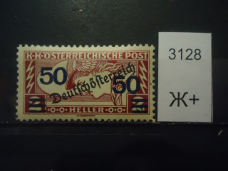 Фото марки Австрия 1921г надпечатка *