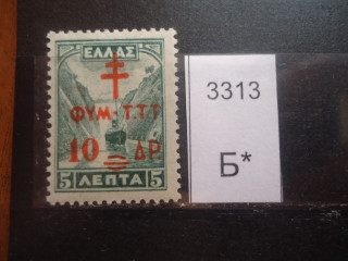 Фото марки Греция /красная надпечатка 1943г *