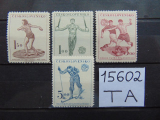 Фото марки Чехословакия серия 1951г **