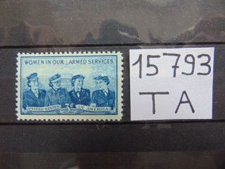Фото марки США марка 1952г **