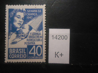 Фото марки Бразилия 1947г **