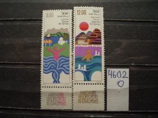 Фото марки Израиль серия 1979г **