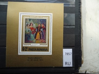 Фото марки Румыния 1973г блок **