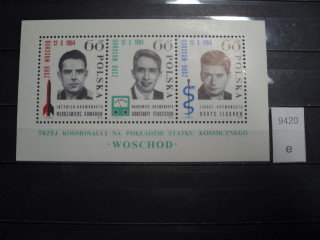 Фото марки Польша блок 1964г **
