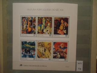 Фото марки Португалия блок 1988г 13 евро **