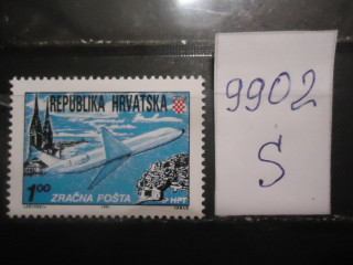 Фото марки Хорватия 1991г **