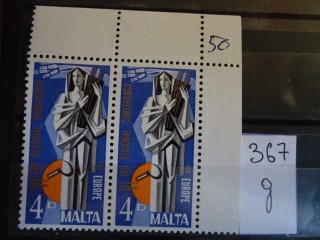 Фото марки Мальта пара **