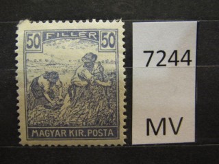 Фото марки Венгрия 1921г *