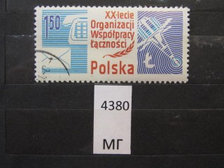 Фото марки Польша 1978г