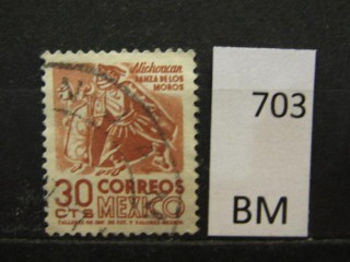 Фото марки Мексика 1953г