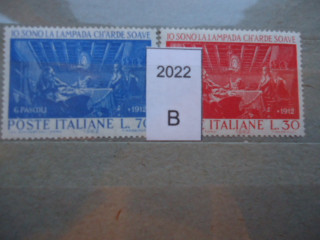 Фото марки Италия серия 1962г **