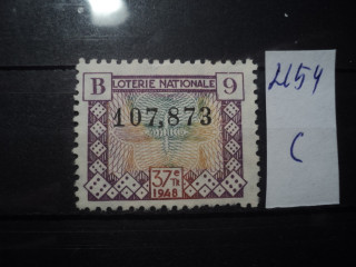 Фото марки Франция 1948г *