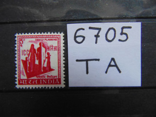 Фото марки Индийская почта в Лаосе и Вьетнаме 1968г **