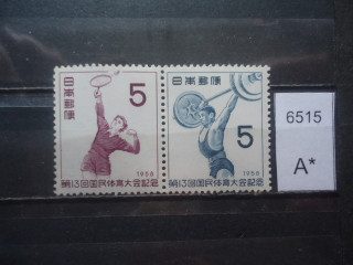 Фото марки Северная Корея сцепка 1958г **