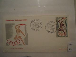 Фото марки Центр. Африка конверт