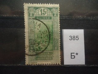 Фото марки Франц. Гвинея 1925г