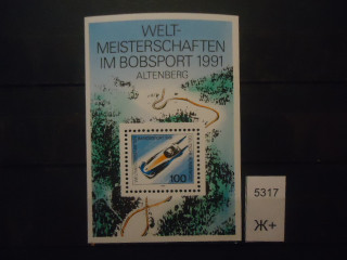 Фото марки Германия ФРГ 1991г блок **