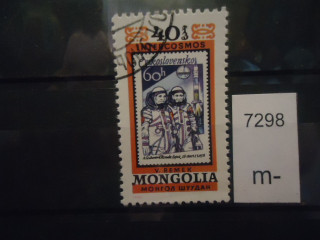 Фото марки Монголия 1980г
