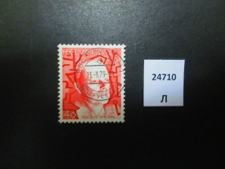 Фото марки Швейцария 1979г