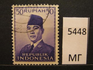 Фото марки Индонезия 1953г