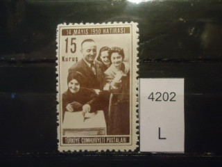 Фото марки Турция 1950г *