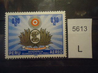 Фото марки Перу 1966г **