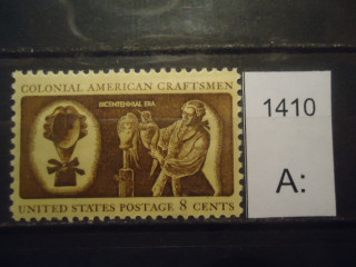 Фото марки США 1972г **