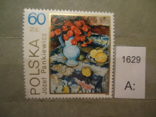 Фото марки Польша 1989г **