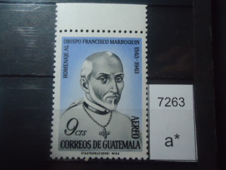 Фото марки Гватемала 1965г **