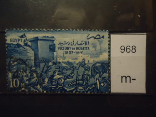 Фото марки Египет 1957г