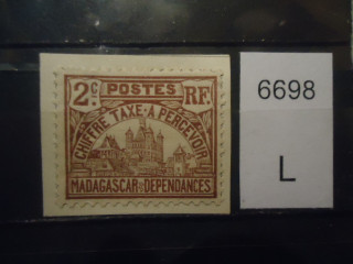 Фото марки Франц. Мадагаскар 1908-24гг . /вырезка из конверта/ *