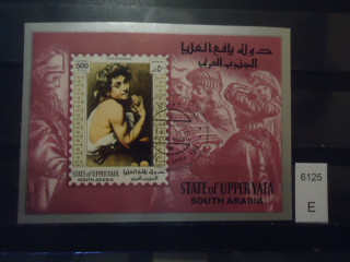 Фото марки Южная Аравия 1971г блок