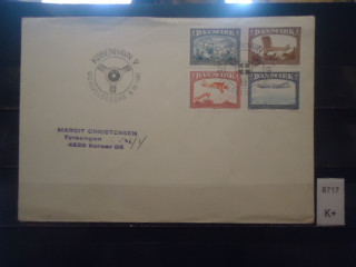 Фото марки Дания 1981г конверт