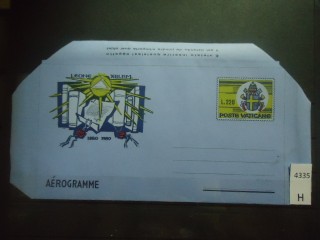 Фото марки Ватикан 1980г конверт **