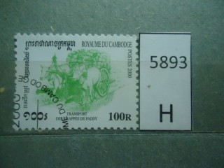 Фото марки Камбоджа 2000г