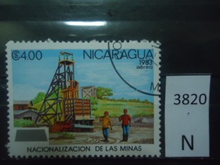 Фото марки Никарагуа