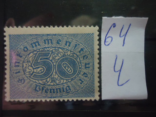 Фото марки Германия 1923г **