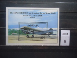 Фото марки Вануату блок 1993г **