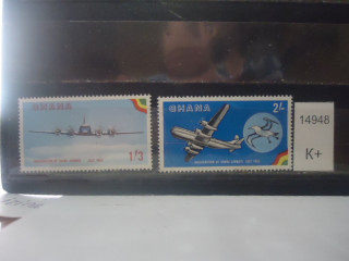 Фото марки Гана 1958г (28€) **