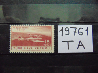 Фото марки Турция 1957г **