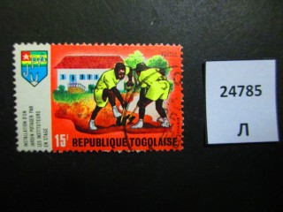 Фото марки Того 1967-70гг