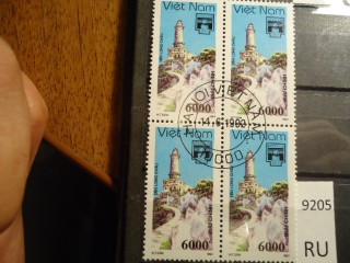 Фото марки Вьетнам квартблок 1992г