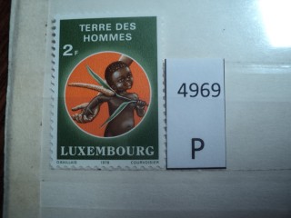 Фото марки Люксембург 1978г **