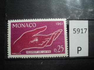Фото марки Монако 1961г **