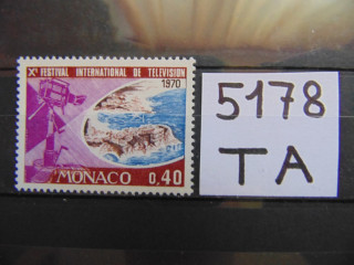 Фото марки Монако марка 1969г **