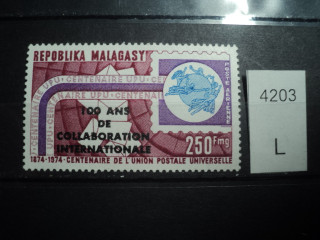 Фото марки Мадагаскар надпечатка 1974г **
