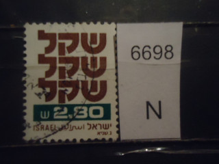 Фото марки Израиль 1980г
