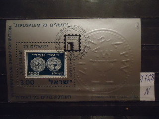Фото марки Израиль 1974г блок